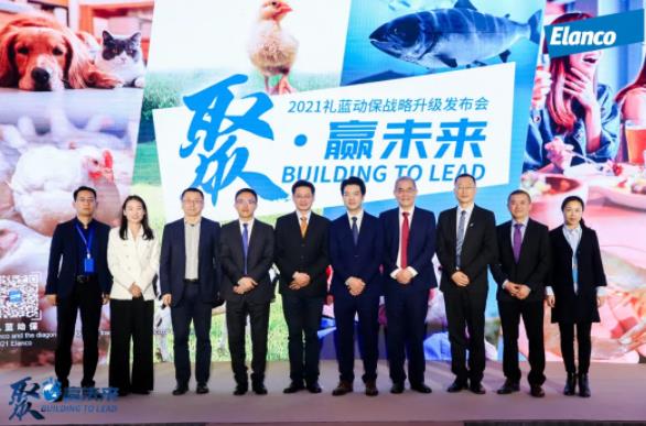 礼蓝收购拜耳,礼蓝拜耳动保产品