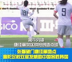 追光者致敬教师,追光前行致敬榜样