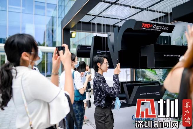 深圳来福士广场携手TEDxShenzhen触发对“改变”的多角度思考