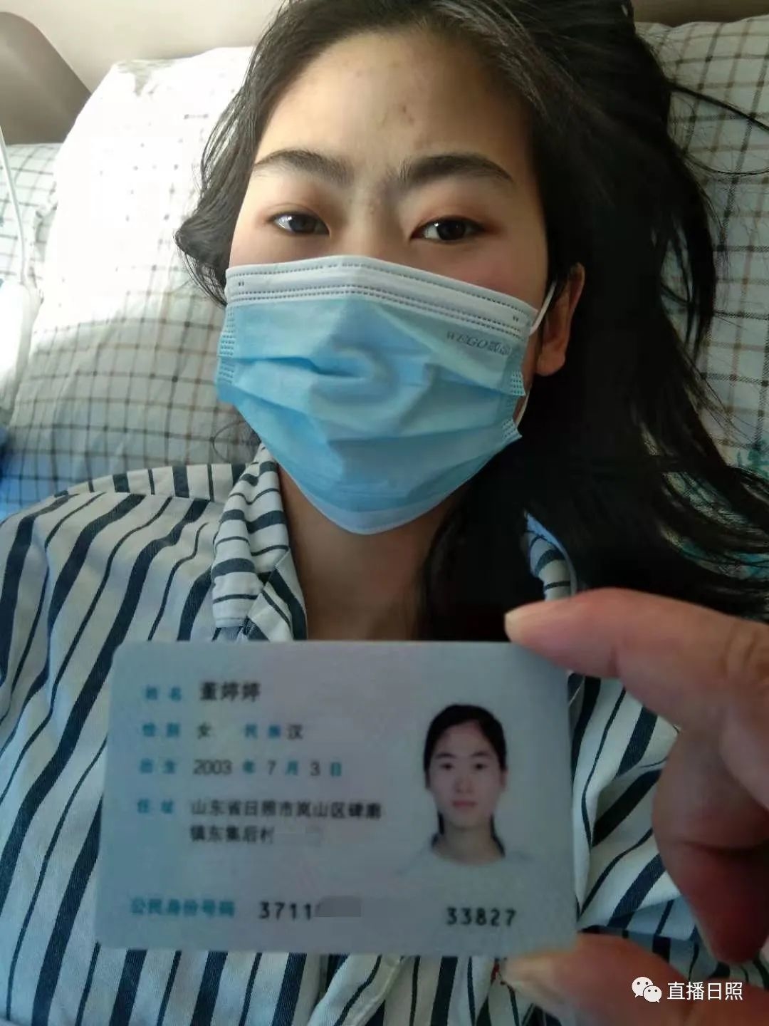 日照17岁女孩肚子疼，一查竟是这种病！一起帮帮她