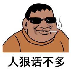 面对流氓我们该怎么办,面对混混如何反击