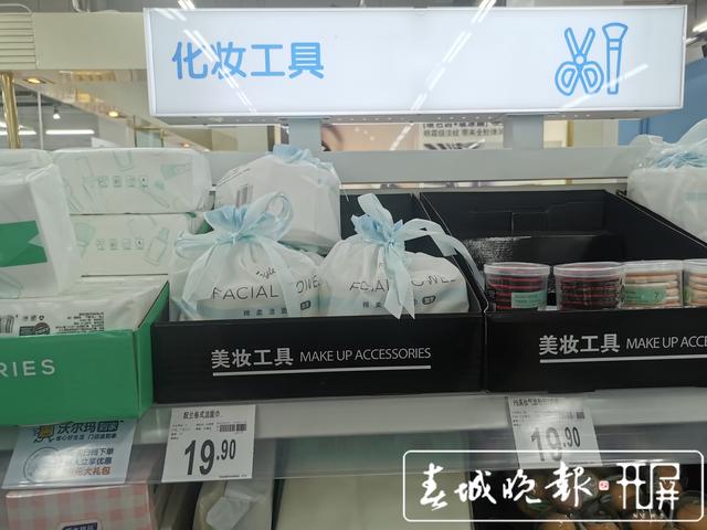 你还在用毛巾擦脸吗？一次性洗脸巾已悄然覆盖昆明商超、便利店