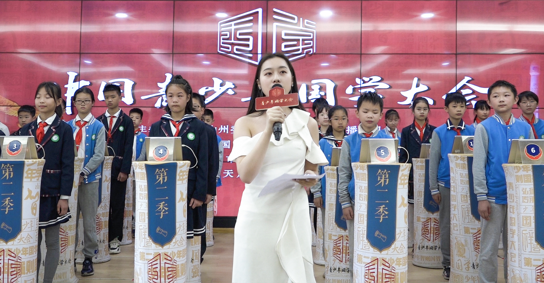 中国青少年国学大会西昌阳光学校,中国四川青少年国学大会西昌