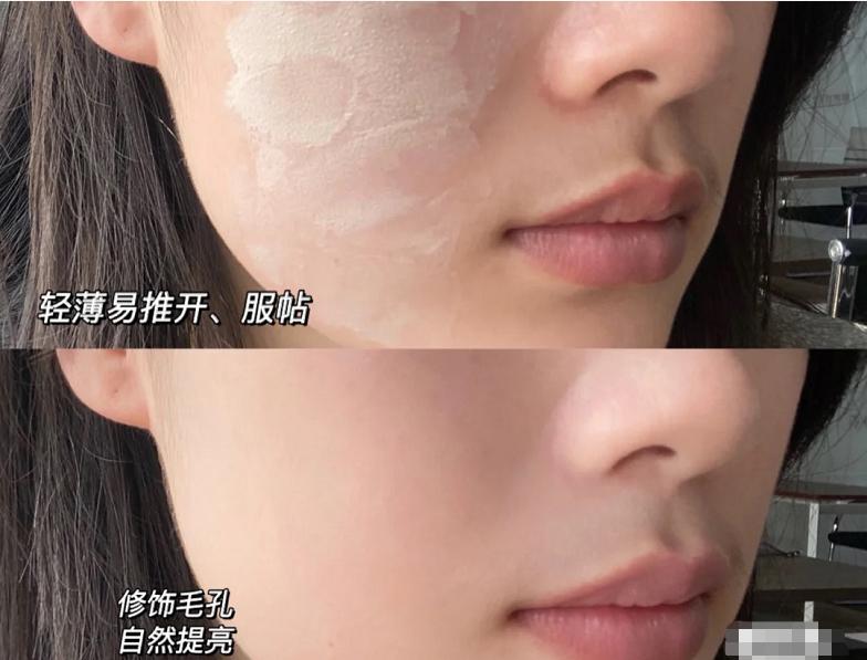 cpb白管隔离新款与老款,cpb长管隔离新款37ml