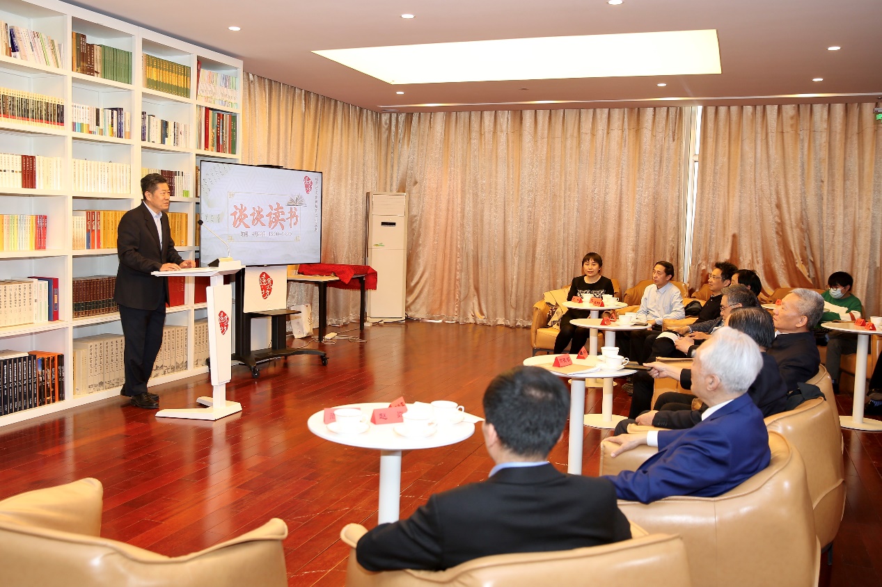 阎崇年、*书林邬**、郝振省、朱永新谈读书