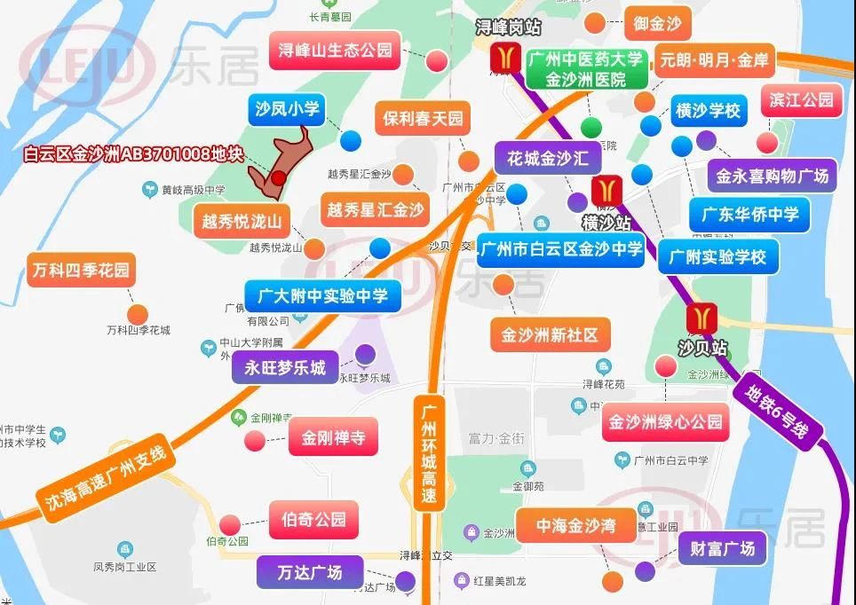 广州42块首批宅地集中土拍,广州集中供地首拍
