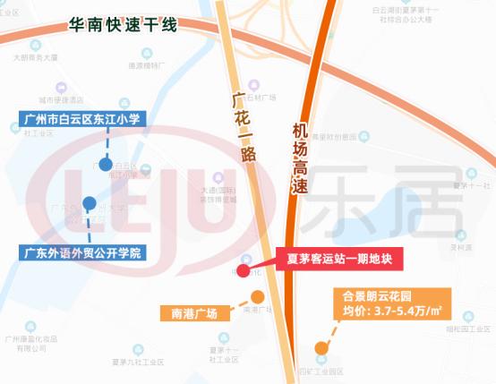 广州42块首批宅地集中土拍,广州集中供地首拍