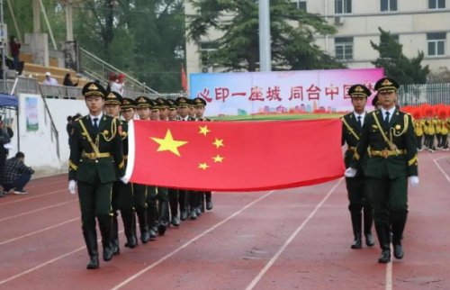 印台区中小学足球比赛,鼎城区第三届青少年校园足球联赛