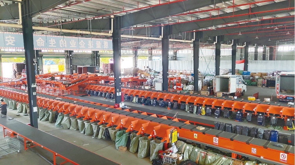 浼犳壙绾㈣壊鍩哄洜绂忓缓鍐滀俊,浼犳壙绾㈣壊鍩哄洜鍕囨媴鍐滃晢浣垮懡