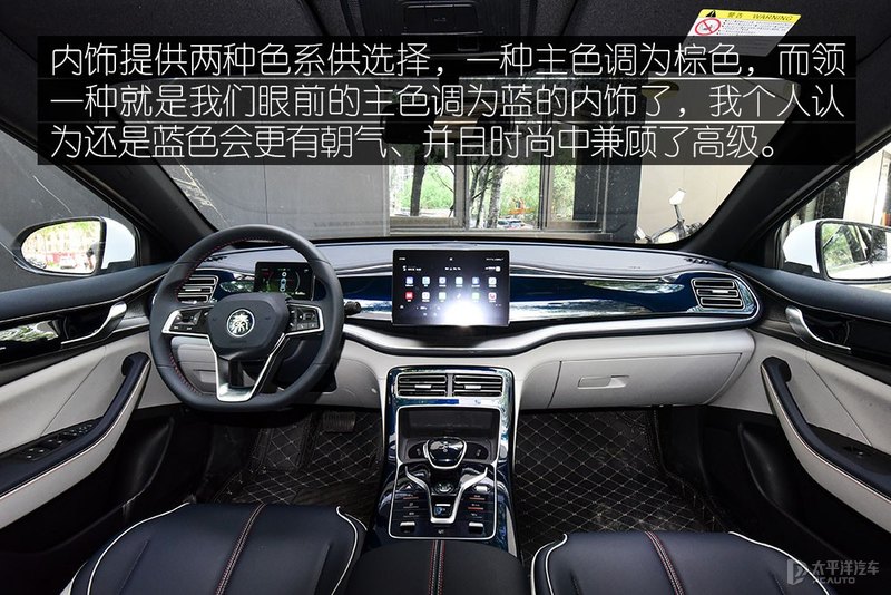 4款最省油的车,25万左右的油电混动车最佳推荐