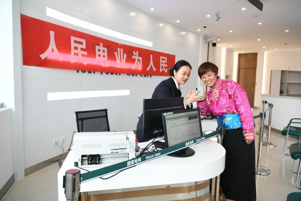 国网春节优质服务,国网夏季优质服务