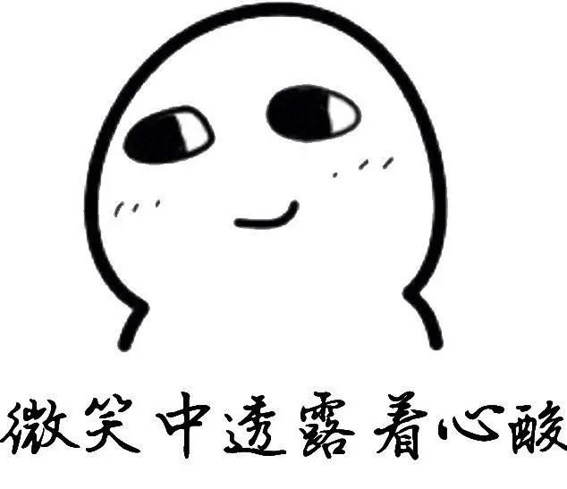 奶茶是喝的还是吃的,奶茶奶与茶的比例是多少