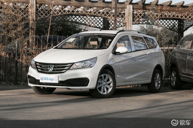 经济实用还有面子的旅行车,最有格调的旅行车