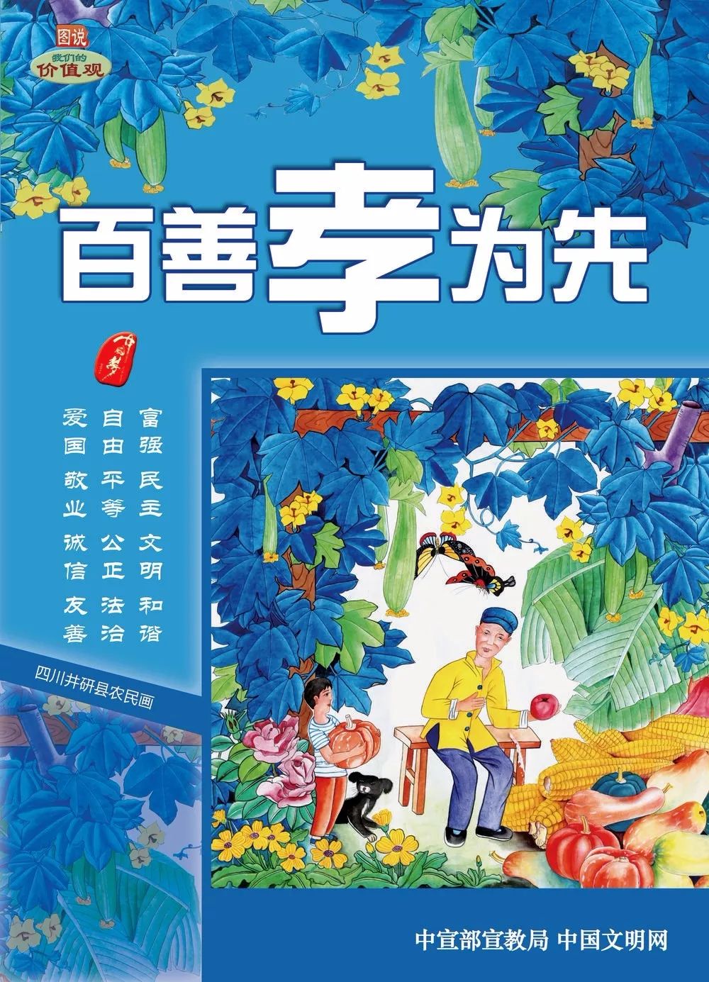 康乃馨送给妈妈送几朵,康乃馨送给母亲的祝福