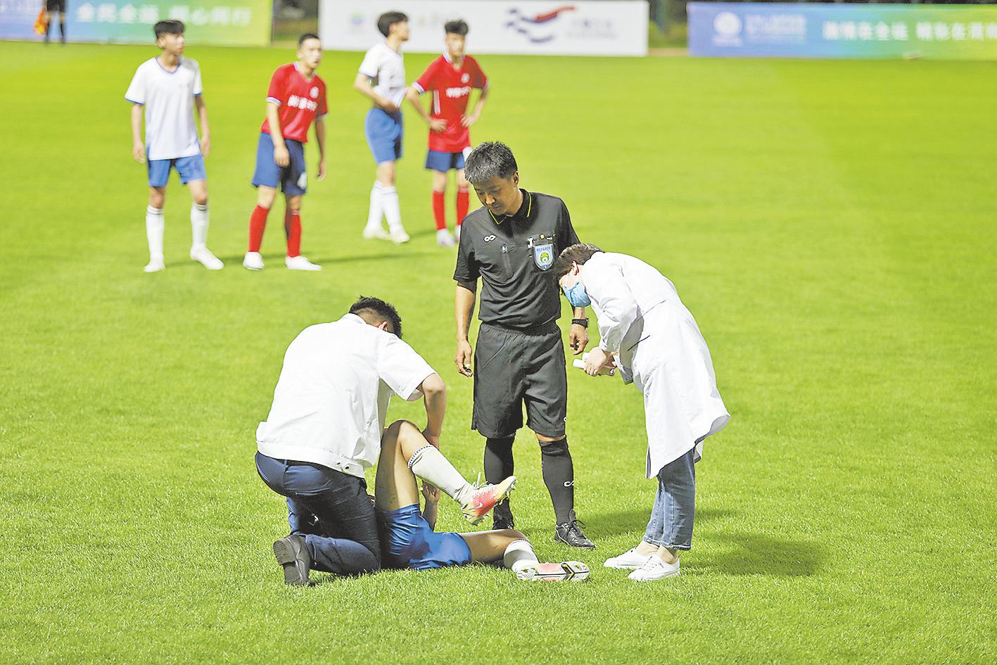 关注十四运｜中华人民共和国第十四届运动会足球项目测试赛（渭南赛区）开赛