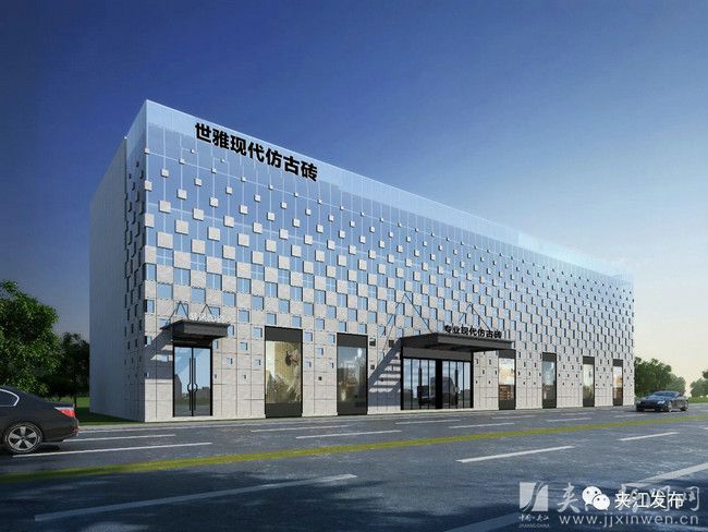 广东瓷砖厂,广乐瓷砖官方旗舰店