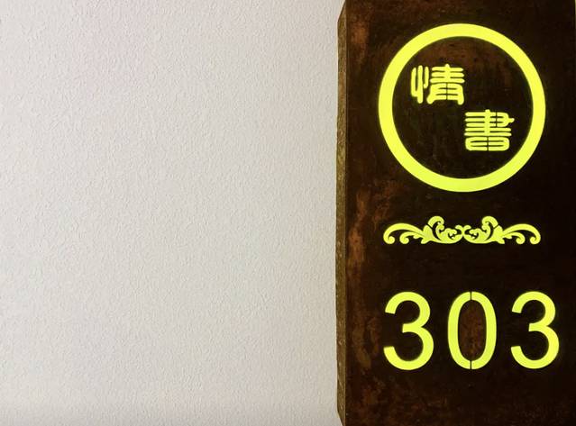 5天4晚“小石头”疫情后出游——上海之旅全记录