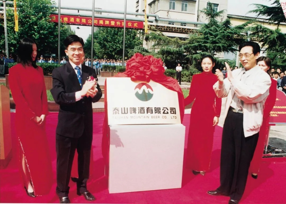 泰山啤酒是假啤酒吗,泰山原浆啤酒事件