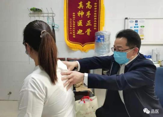 河南中医张文杰,张文杰教授医疗整形