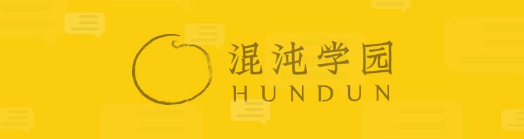 左晖李善友,李善友致敬左晖