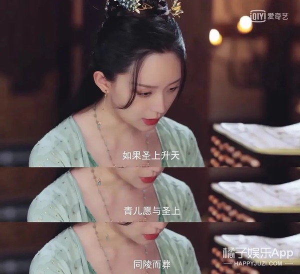 《命运》剧情有多雷?废材皇帝抗婚自宫,女主粪坑穿越全程带味儿