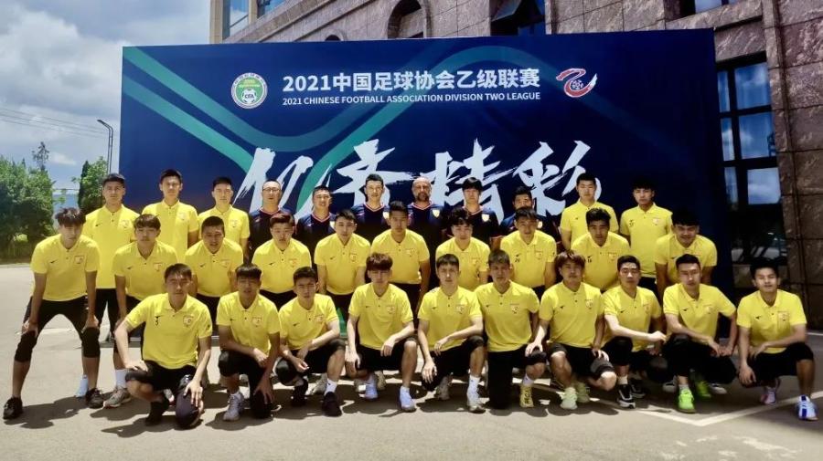 中乙联赛青岛青春岛,青岛红狮vs青岛青春岛