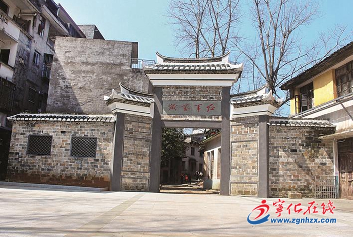 宁化的风景名胜,福建宁化的红色旅游景点