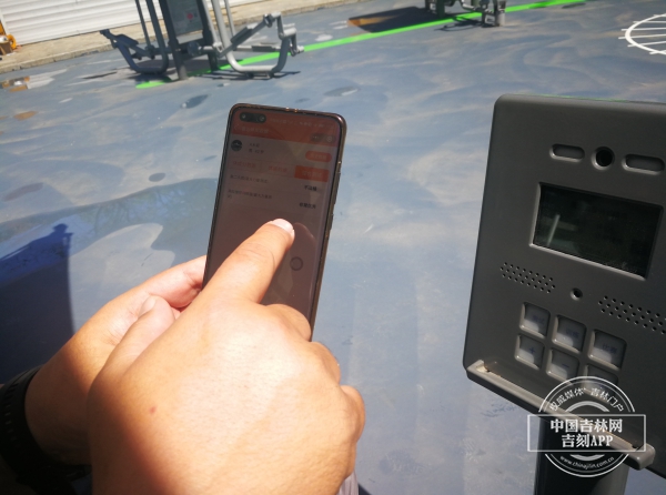 长春南湖公园智能健身步道介绍,黑科技健身房体验