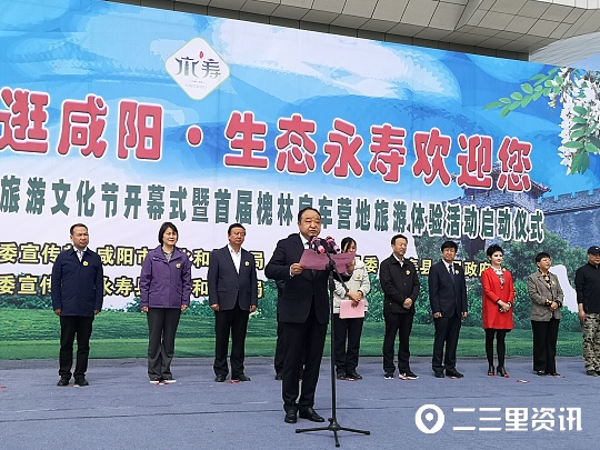 永寿这家酿醋公司了不起，二三里里友亲自来体验