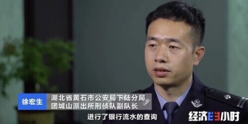 快递包裹存在疑物警方追击查源头,物流被盗最新消息