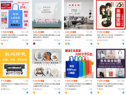 定制消费趋势,为什么定制消费是趋势