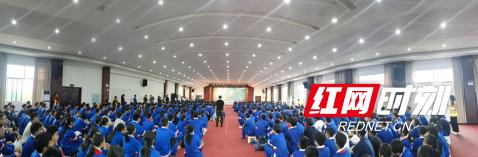 百年伟业红心向*党**长沙这所中学颂歌致敬*党**的百年华诞