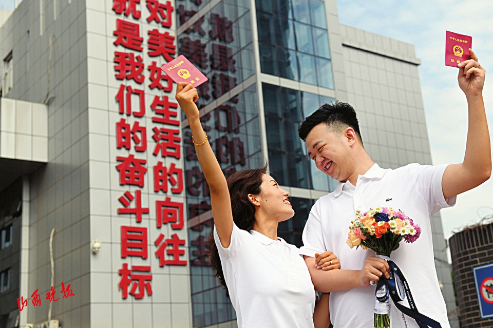 2021520爱你爱你我爱你