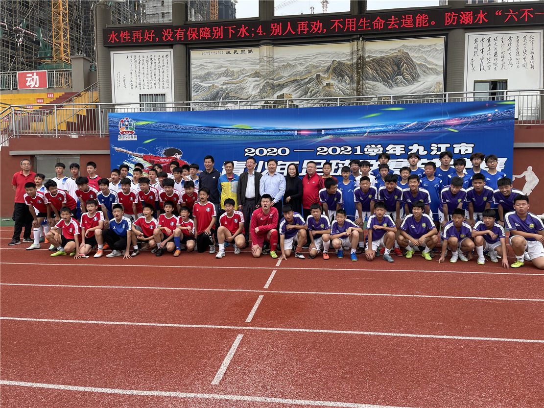 九江田家炳实验中学2021足球队,田家炳实验中学长沙校足球队