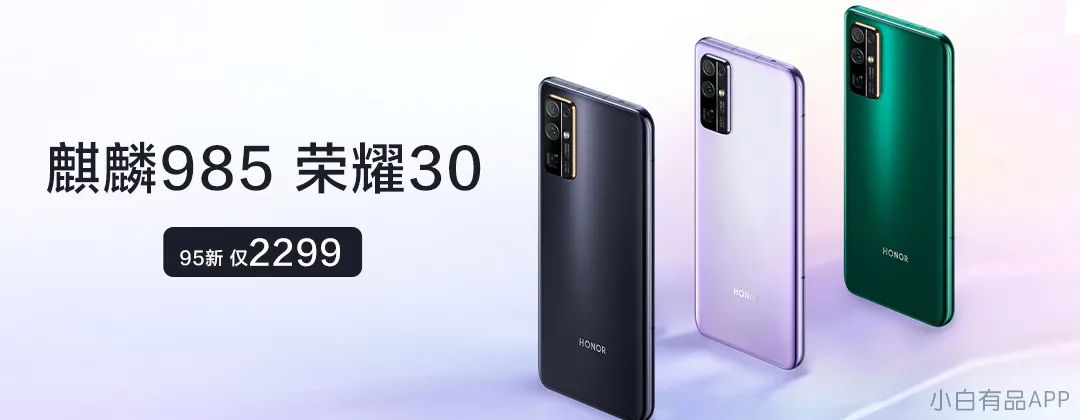 手机测评redmiiqoo7,iqoo与redmi对比玩机报告