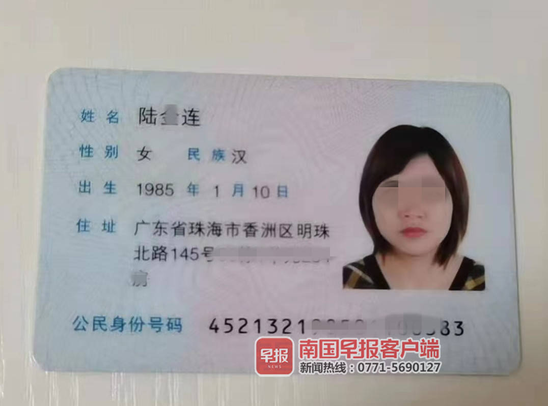 1万元利息每天300,1万元每天还4块5是多少利息