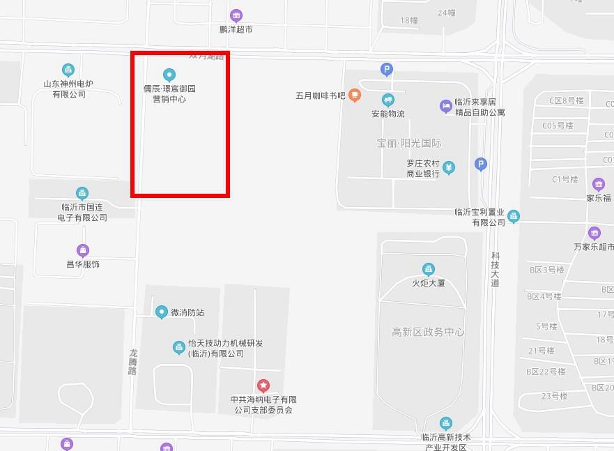 用发展的眼光看待买房，临沂高新区房子值不值得买？