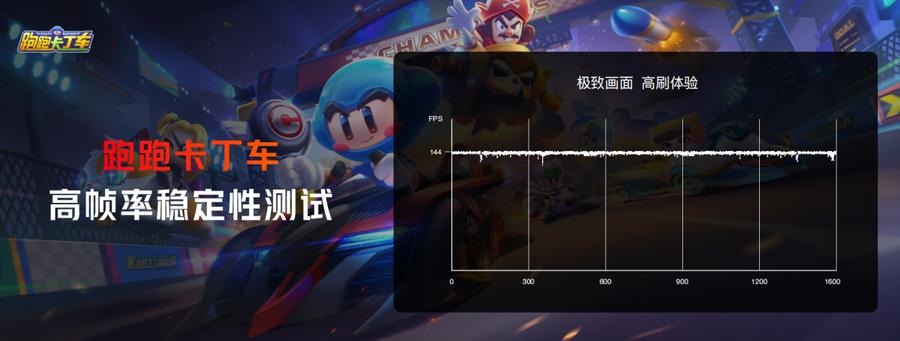 腾讯红魔6手机新品,游戏党红魔手机600元左右的怎么选