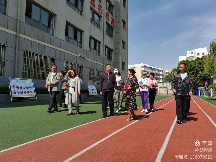 兰州市拱星墩小学2016,兰州市城关区拱星墩小学