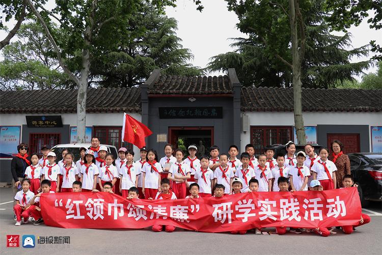 青岛第四实验小学,第四实验小学山东青岛胶州