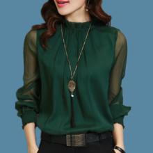 童头云浮联想笔记本包，织锈宁波泡脚木桶，武夷山雪纺衫韩版，移果衣子公司