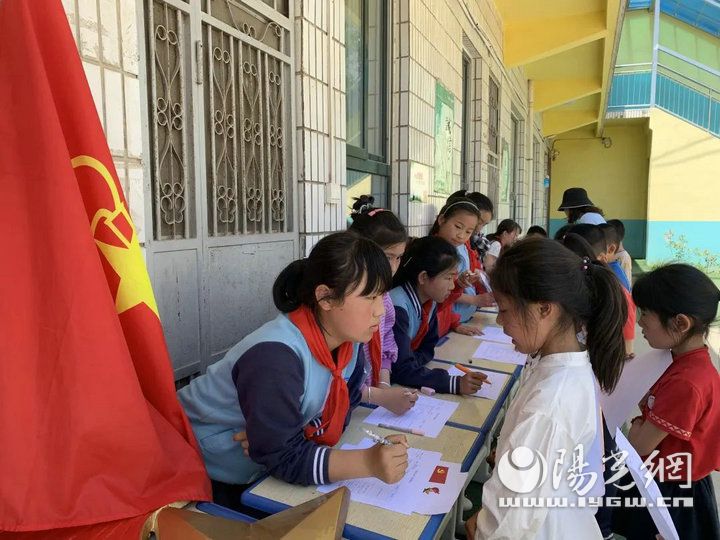 新寨镇中心小学入队仪式,长安路小学入队仪式