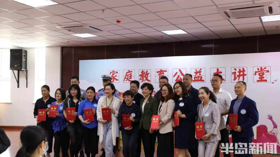 让孩子好好学习天天向上,让父母学习育儿知识