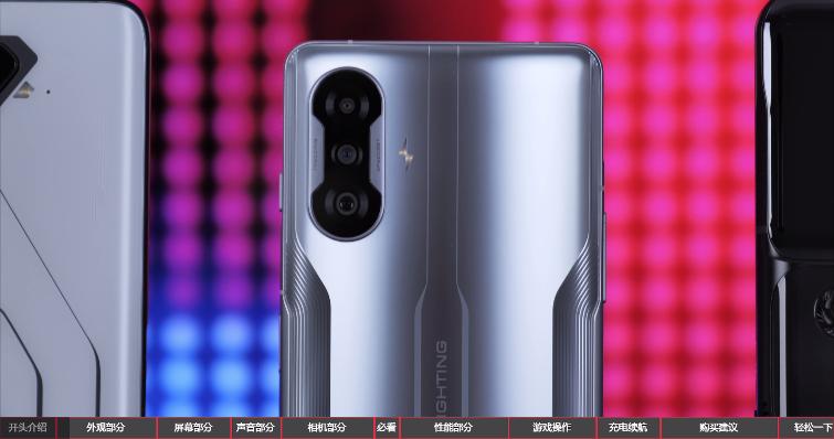 联想拯救者黑鲨4红魔怎么选,2021上半年旗舰手机评测