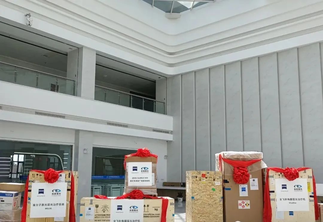 恭贺！汝州首台德国蔡司全飞秒设备入驻向阳眼科