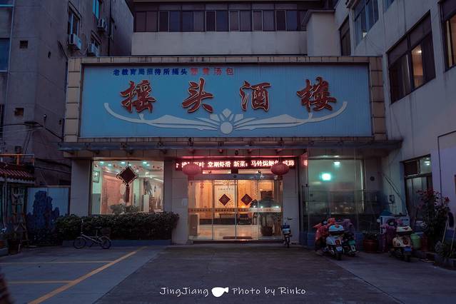 寻味泰州美食绘画,手绘靖江