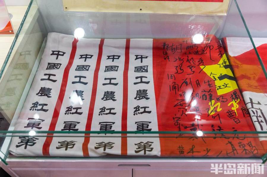 西海岸新区红军小学师资,红星闪闪红军小学视频