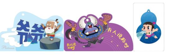 邮政葫芦兄弟主题信用卡,邮政银行信用卡葫芦兄弟卡金卡