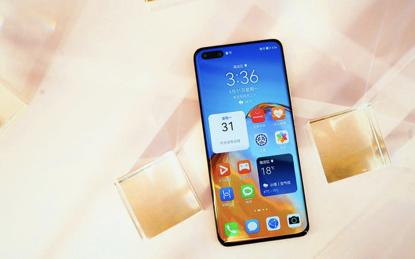 harmonyos2.0优缺点,harmonyos2.0有什么新功能