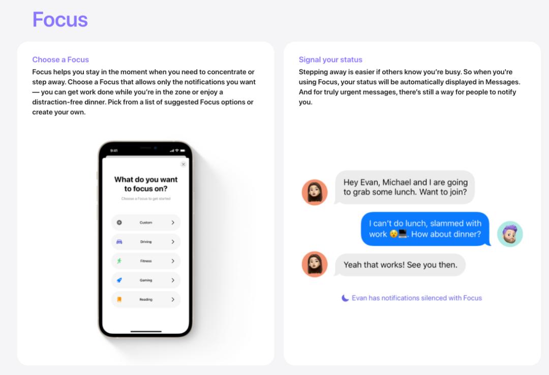 苹果ios15正式发布有分屏吗,魅族ios15